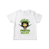 Future Fighter T-Shirt | Custom Name Baby T-Shirt - WHITE - 0-5 Months Old (Chest 17")