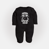 Cutest Alarm Clock Sleep Suit | Personalized Baby Sleep Suit for the Sleepyheads - BLACK - New Born (Chest 7.5")