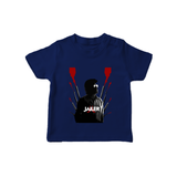 Jailer Silhouette Print Baby T-Shirt - NAVY BLUE - 0-5 Months Old (Chest 17")