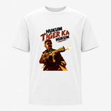 Hukum Tiger Ka Hukum Thalaivar Adult T-Shirt