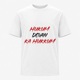 Hukum Quote Print Adult T-Shirt