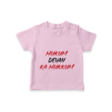 Hukum Quote Print Baby T Shirt - BABY PINK - 0-5 Months Old (Chest 17")