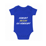 Hukum Quote Print Baby Romper - COBALT BLUE - New Born (Chest 14")