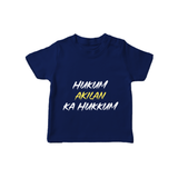 Hukum Quote Print Baby T Shirt - NAVY BLUE - 0-5 Months Old (Chest 17")