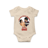 First Raksha Bandhan Infant Romper - IVORY - New Born (Chest 14")