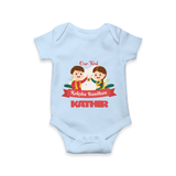 Baby’s First Rakhi Celebration Romper - BABY BLUE - New Born (Chest 14")