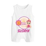 Infant First Raksha Bandhan Button Romper - WHITE - New Born (Chest 18")