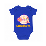 Infant First Raksha Bandhan Romper - COBALT BLUE - New Born (Chest 14")