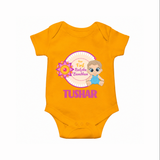 First Raksha Bandhan Baby Romper - CHROME YELLOW - New Born (Chest 14")