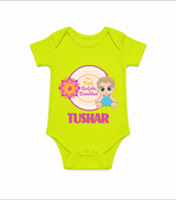 First Raksha Bandhan Baby Romper - LIME GREEN - New Born (Chest 14")