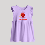 Baby Girl First Rakhi Baby Frock - LILAC - 0 - 3 Months Old (Chest 17")