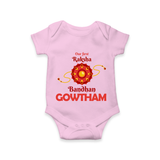 Baby Girl First Rakhi Romper - BABY PINK - New Born (Chest 14")