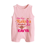 Baby First Rakhi Button Romper - BABY PINK - New Born (Chest 18")