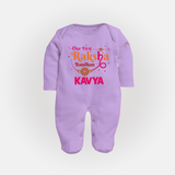 Baby First Rakhi Fullbody Suit - LILAC - New Born (Chest 7.5")
