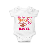 Baby First Rakhi Romper - WHITE - New Born (Chest 14")