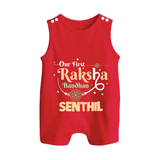 Baby First Rakhi Button Romper - RED - New Born (Chest 18")