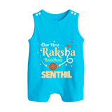 Baby First Rakhi Button Romper - SKY BLUE - New Born (Chest 18")