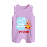 My First Raksha Bandhan Infant Button Romper - LILAC - New Born (Chest 18")