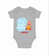 My First Raksha Bandhan Infant Romper - GREY - New Born (Chest 14")