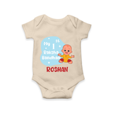 My First Raksha Bandhan Infant Romper - IVORY - New Born (Chest 14")
