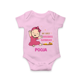 Baby Girl First Raksha Bandhan Rompe - BABY PINK - New Born (Chest 14")