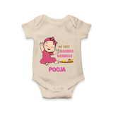 Baby Girl First Raksha Bandhan Rompe - IVORY - New Born (Chest 14")
