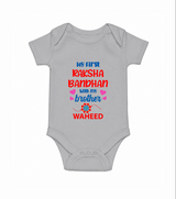 Infant First Rakhi Romper - GREY - New Born (Chest 14")