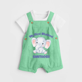 My First Bhai Dooj Baby Dungaree - GREEN - 0 - 5 Months Old (Chest 18")