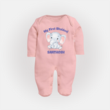 My First Bhai Dooj Baby Fullbody Suit - BABY PINK - New Born (Chest 7.5")