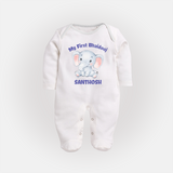 My First Bhai Dooj Baby Fullbody Suit - WHITE - New Born (Chest 7.5")