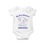 My First Bhai Dooj Baby Romper - WHITE - New Born (Chest 14")