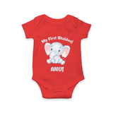 My First Bhai Dooj Baby Romper - RED - New Born (Chest 14")