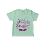 Newborn T-Shirt | Celebrate Raksha Bandhan with Happy Rakhi Print - MINT GREEN - 0-5 Months Old (Chest 17")