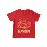 Newborn T-Shirt | Celebrate Raksha Bandhan with Happy Rakhi Print - RED - 0-5 Months Old (Chest 17")