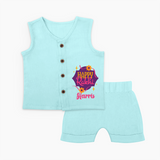 Custom Rakhi Jabla Set | Festive Baby Outfit for Happy Rakhi - BABY BLUE - 0 - 3 Months Old (Chest 9.8")