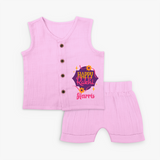 Custom Rakhi Jabla Set | Festive Baby Outfit for Happy Rakhi - BABY PINK - 0 - 3 Months Old (Chest 9.8")