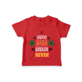 Baby T-Shirt for Raksha Bandhan | Happy Rakhi Theme Wear - RED - 0-5 Months Old (Chest 17")