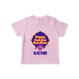 Happy Rakhi Outfit | Gentle T-Shirt for Baby Celebrations - BABY PINK - 0-5 Months Old (Chest 17")