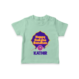 Happy Rakhi Outfit | Gentle T-Shirt for Baby Celebrations - MINT GREEN - 0-5 Months Old (Chest 17")