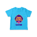 Happy Rakhi Outfit | Gentle T-Shirt for Baby Celebrations - SKY BLUE - 0-5 Months Old (Chest 17")