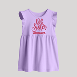 Big Sister Baby Frock | Custom Baby Frock for Your Big Sister - LILAC - 0 - 3 Months Old (Chest 17")