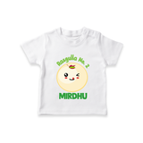 Rasagulla No.2 T-shirt | Custom Baby T-shirt for the Sweet Treat - WHITE - 0-5 Months Old (Chest 17")