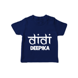 Didi T-shirt | Custom Baby T-shirt for the Loving Big Sister - NAVY BLUE - 0-5 Months Old (Chest 17")