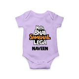 Mere Bhai Sambhal Lenga Romper/onesie | Personalized Baby Romper/onesie for the Protective Brother - LILAC - New Born (Chest 14")