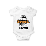Mere Bhai Sambhal Lenga Romper/onesie | Personalized Baby Romper/onesie for the Protective Brother - WHITE - New Born (Chest 14")