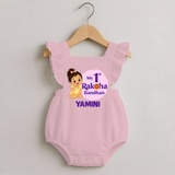 My First Raksha Bandhan Baby Girl Romper Frock – girl sitting with Rakhi theme. - BABY PINK - 0 - 3 Months Old (Chest 19")