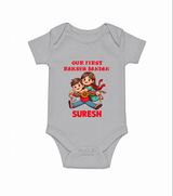 Our First Raksha Bandhan Sibling Romper – brother & sister holding Rakhi. - GREY - New Born (Chest 14")