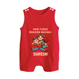 Our First Raksha Bandhan Sibling Button Romper – brother & sister holding Rakhi. - RED - New Born (Chest 18")