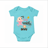 My First Rakhi Baby Boy Cute Graphic Romper – baby with “my first rakhi” illustration. - ARCTIC BLUE - New Born (Chest 14")
