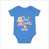 My First Rakhi Baby Boy Cute Graphic Romper – baby with “my first rakhi” illustration.